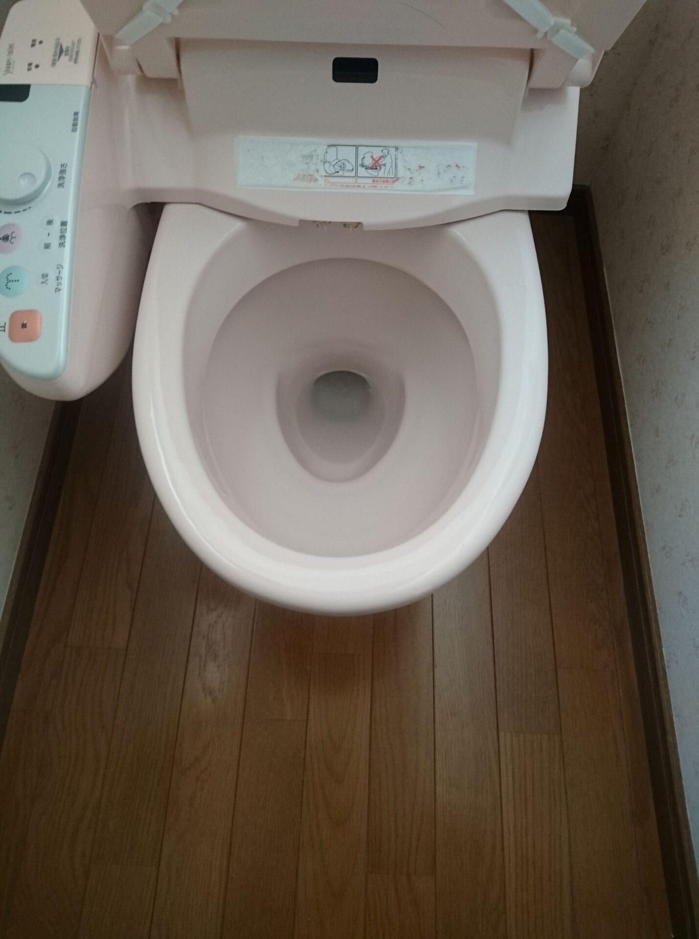 2階トイレの汚れ検証