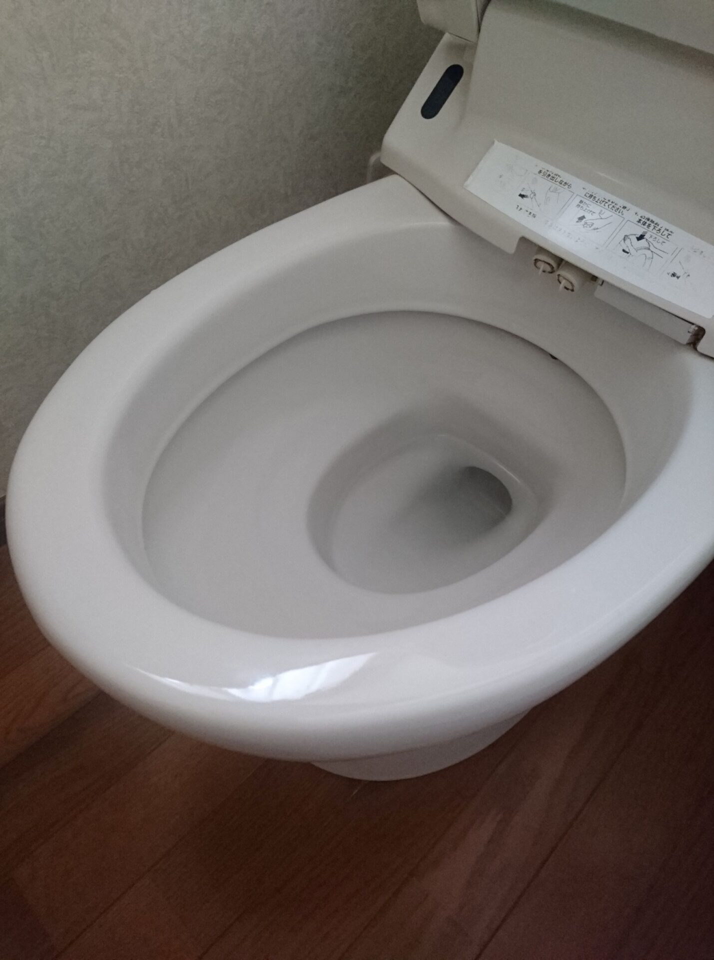 1階トイレの汚れ検証